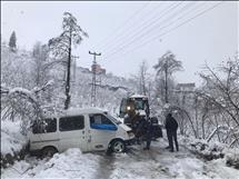 whatsapp image 2026 01 14 14 1 26288