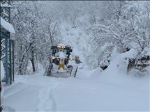 whatsapp image 2026 01 14 14 1 26827