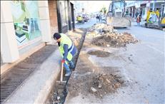 whatsapp image 2026 01 14 14 1 26556