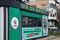 whatsapp image 2026 02 05 5 2 26379