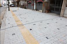 whatsapp image 2026 03 12 12 3 26141