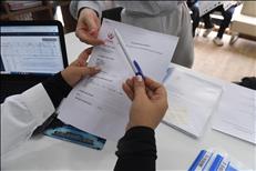 whatsapp image 2026 03 16 16 3 26912