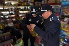 whatsapp image 2026 04 24 24 4 26246