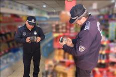 whatsapp image 2026 04 24 24 4 26309