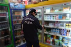 whatsapp image 2026 04 24 24 4 26515