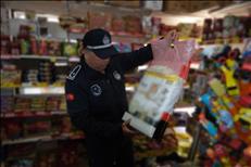 whatsapp image 2026 04 24 24 4 26590