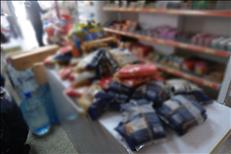 whatsapp image 2026 04 24 24 4 26899