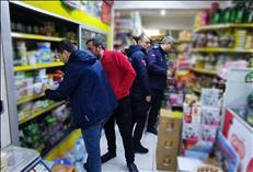 whatsapp image 2026 04 03 3 4 26270