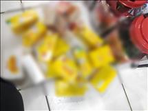 whatsapp image 2026 04 03 3 4 26523