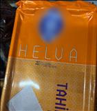 whatsapp image 2026 04 03 3 4 26525