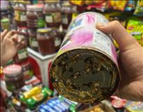 whatsapp image 2026 04 03 3 4 26584