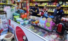 whatsapp image 2026 04 03 3 4 26849